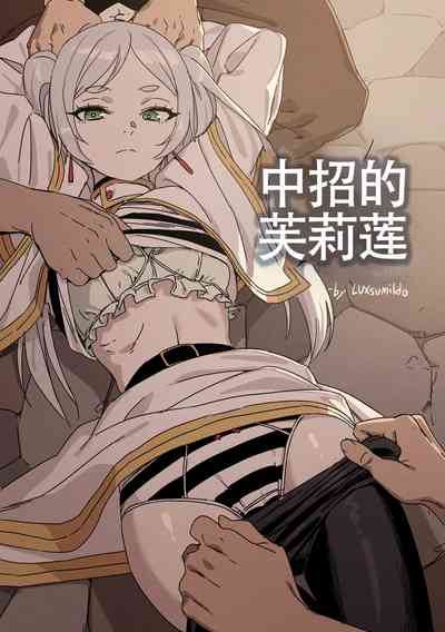 第1頁圖