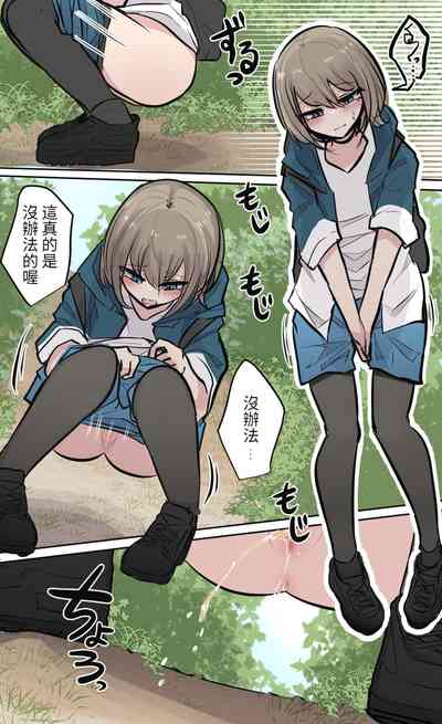 第17页图
