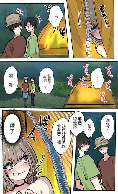 第33页图