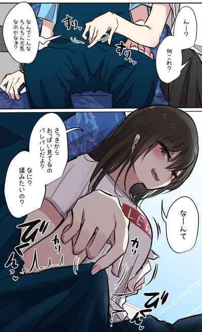 第73页图