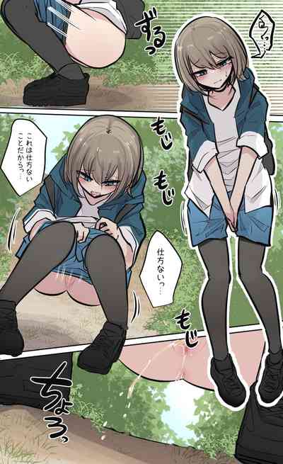 第77页图