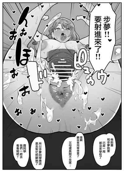 第25頁圖