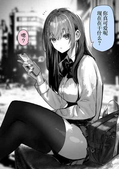 第5頁圖