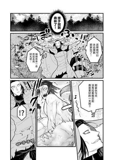 第17页图