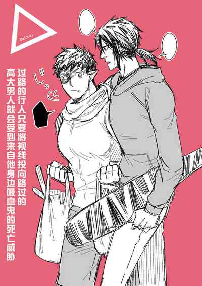 第29页图