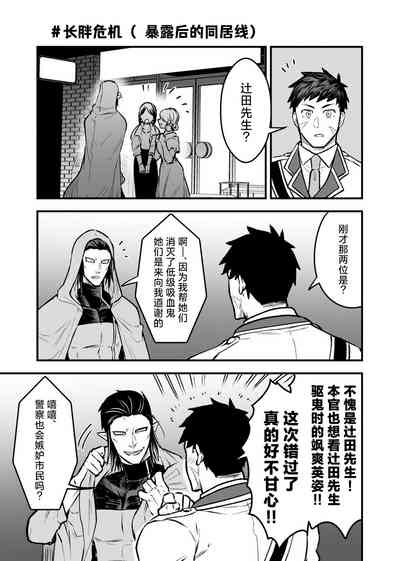 第33页图