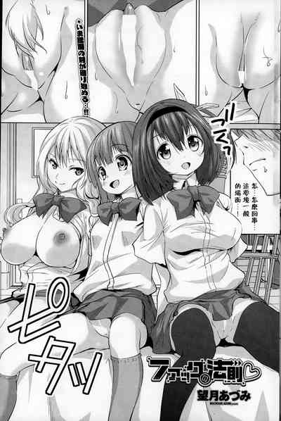 第1頁圖