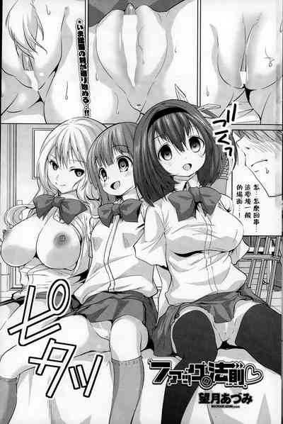 第21頁圖