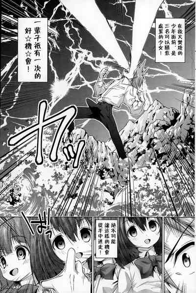 第25頁圖