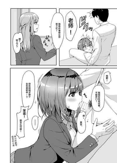 第9頁圖