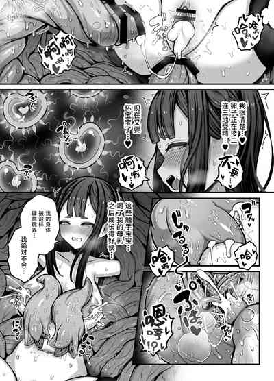 第37頁圖