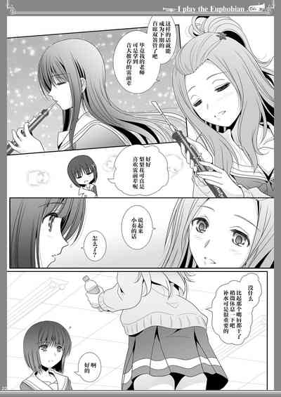 第21页图