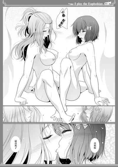 第29页图