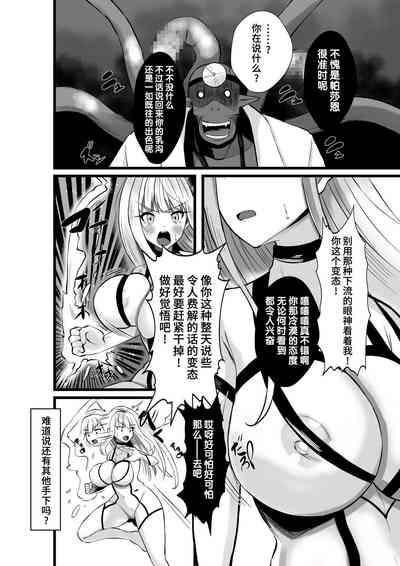 第25页图