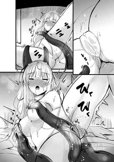 第49页图