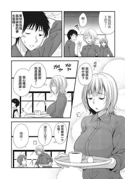 第113頁圖