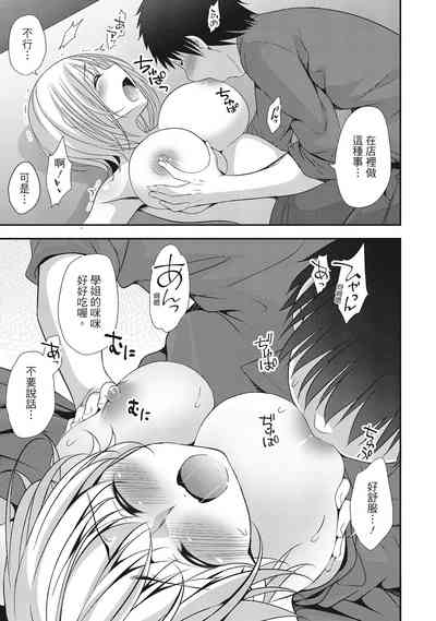 第121頁圖
