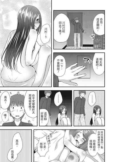 第41頁圖
