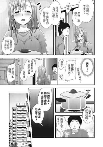 第65頁圖