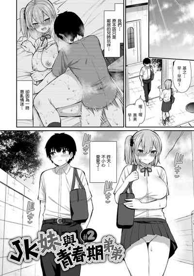 第157页图