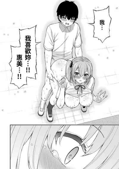 第169页图