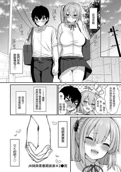 第177页图