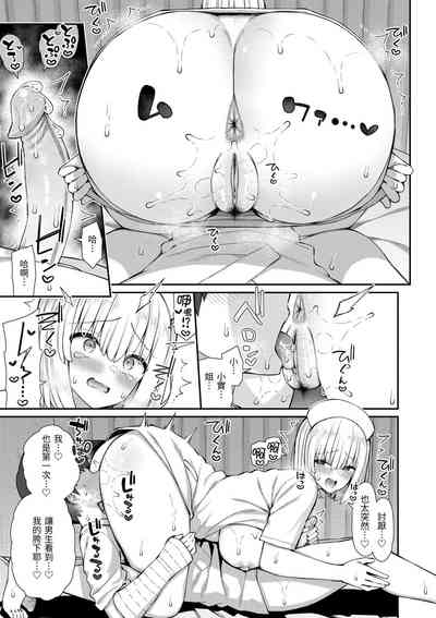 第21页图