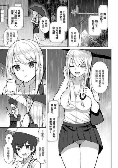 第41页图
