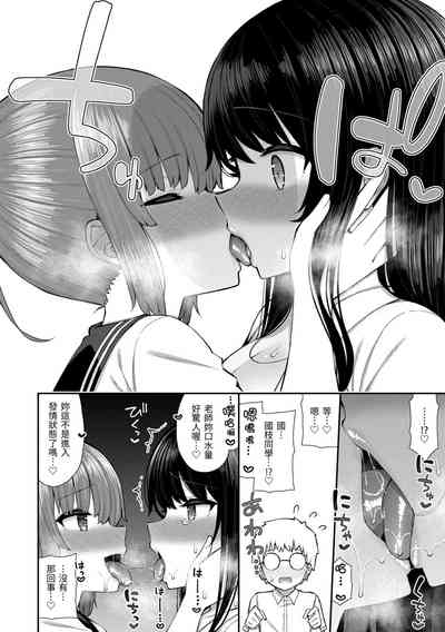 第89页图