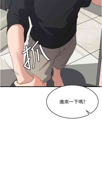第101頁圖