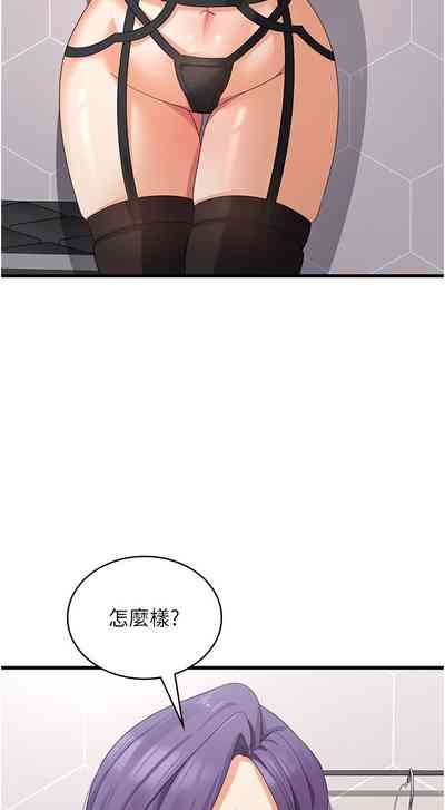 第105頁圖