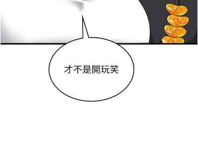 第113頁圖