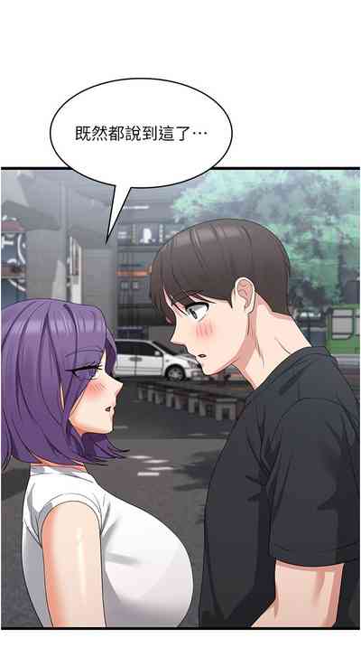 第117頁圖