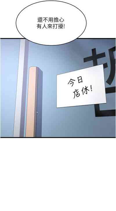 第121頁圖