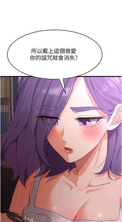 第137頁圖