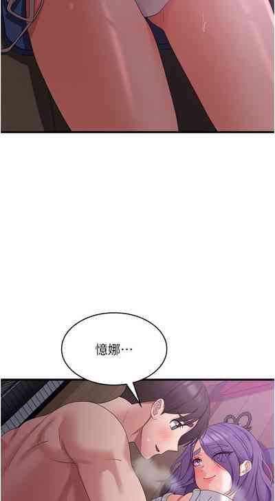 第157頁圖