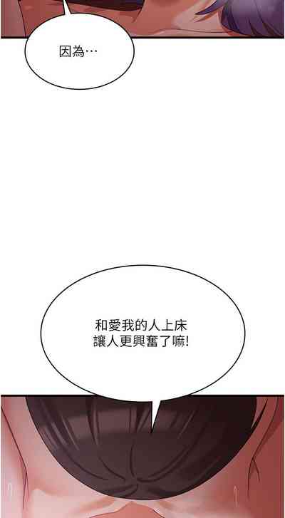第177頁圖