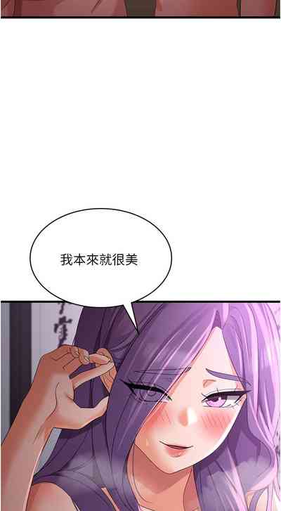 第189頁圖