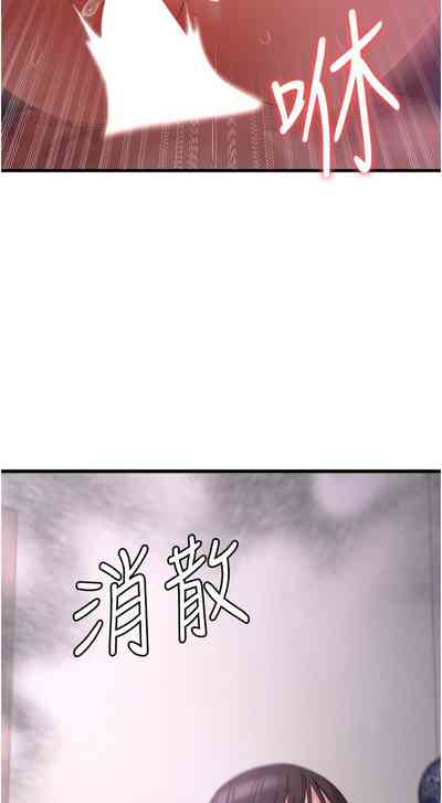 第201頁圖