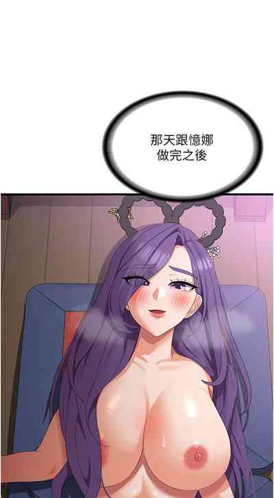 第209頁圖