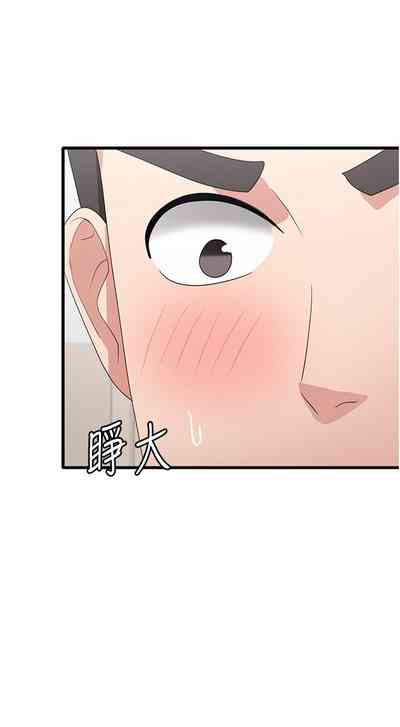 第221頁圖