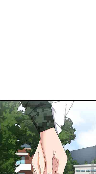 第233頁圖