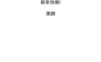 第249頁圖