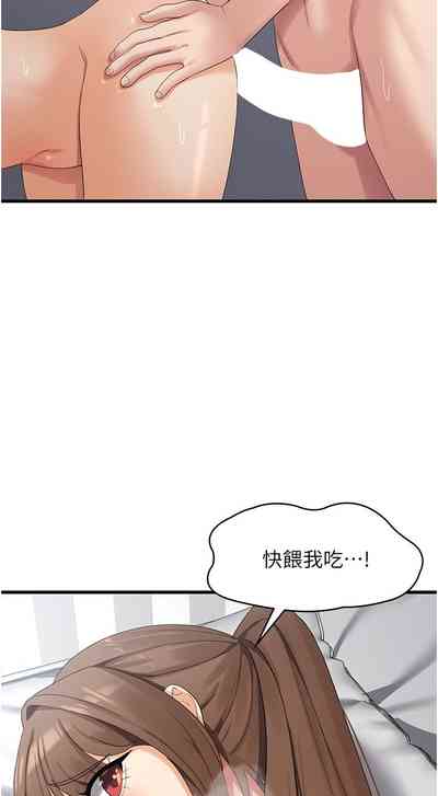 第33頁圖