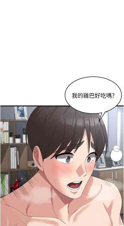 第37頁圖