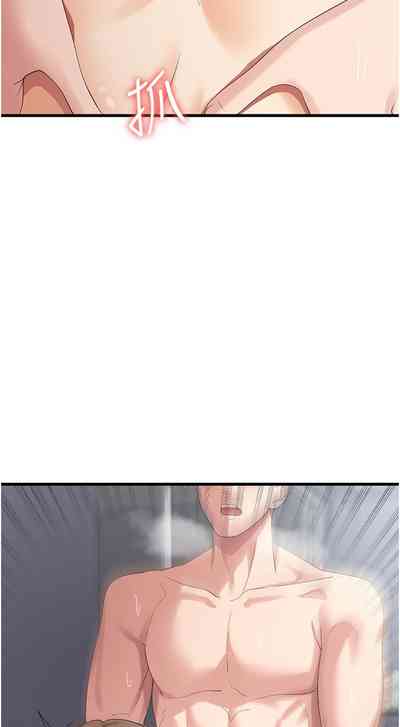 第49頁圖