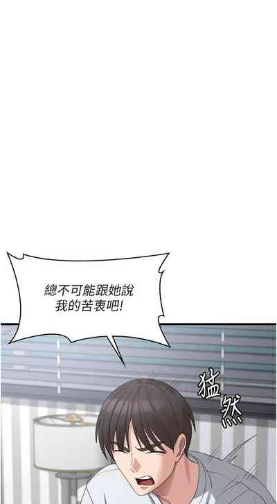 第81頁圖
