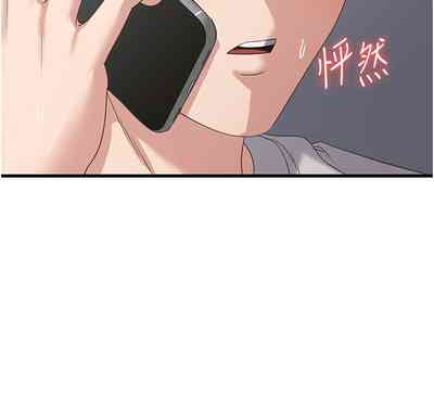 第85頁圖