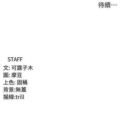 第89頁圖