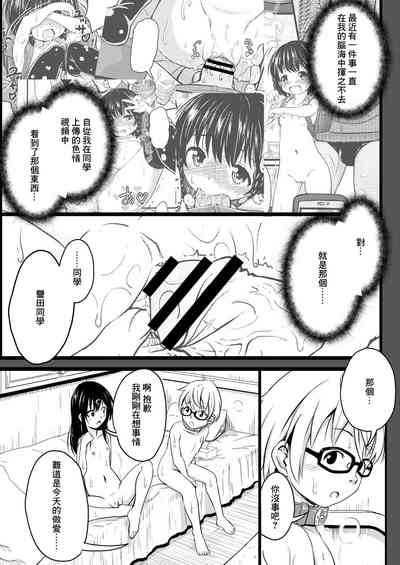 第1頁圖